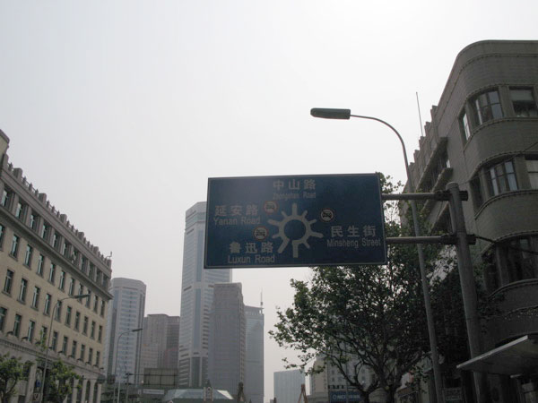 f:id:elmikamino:20100617233714j:image