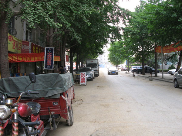 f:id:elmikamino:20100617233732j:image