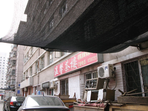 f:id:elmikamino:20100617233740j:image