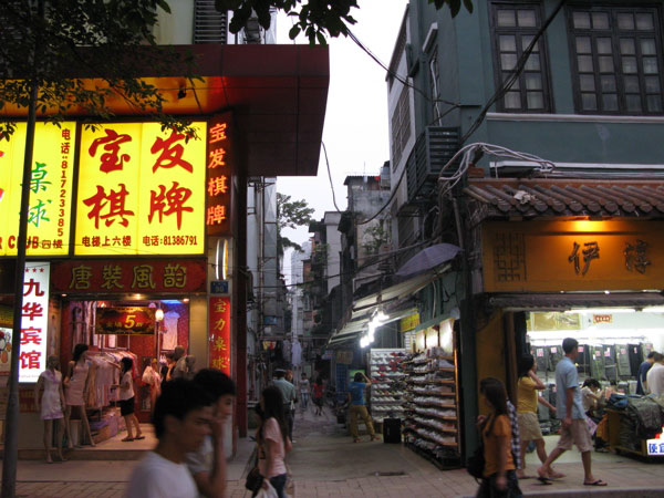 f:id:elmikamino:20100619130533j:image