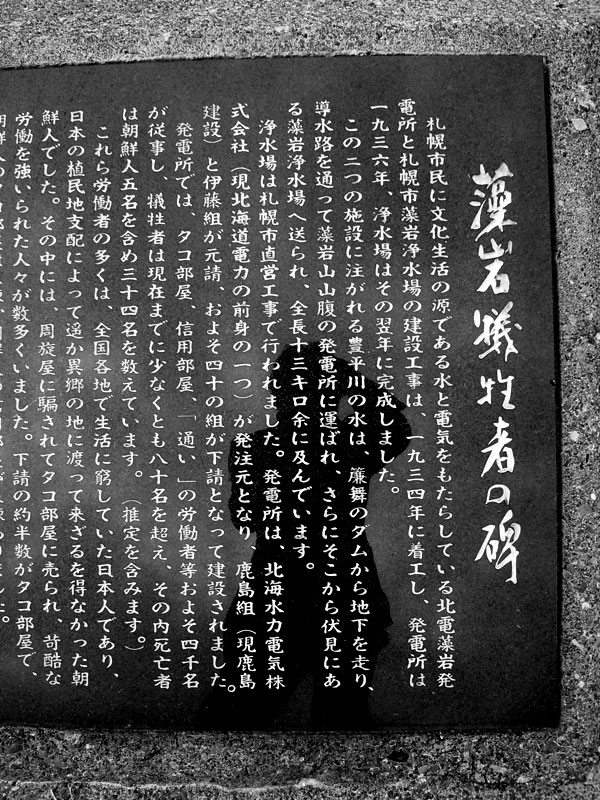 f:id:elmikamino:20100715185844j:image