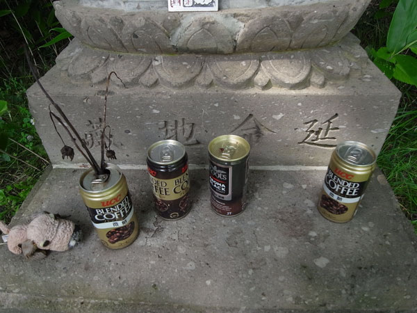 f:id:elmikamino:20100717215750j:image
