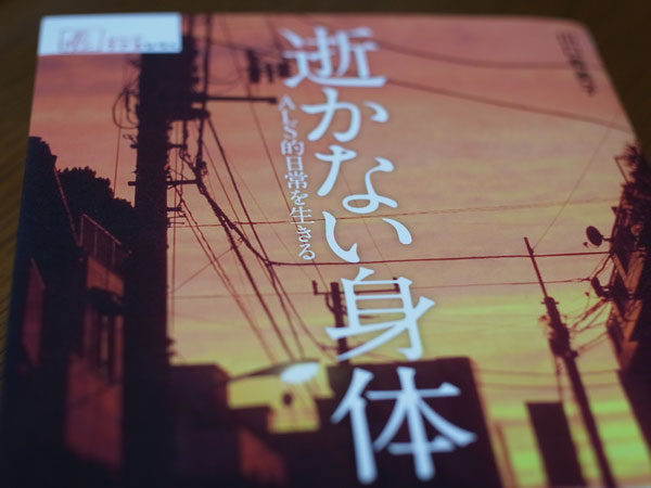 f:id:elmikamino:20100723215451j:image f:id:elmikamino:20100723215451j:image