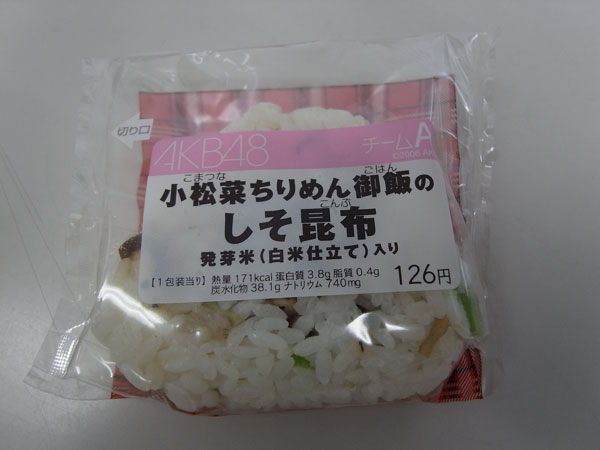 f:id:elmikamino:20100726113749j:image