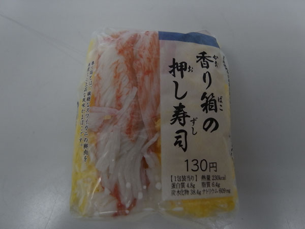 f:id:elmikamino:20100726113758j:image