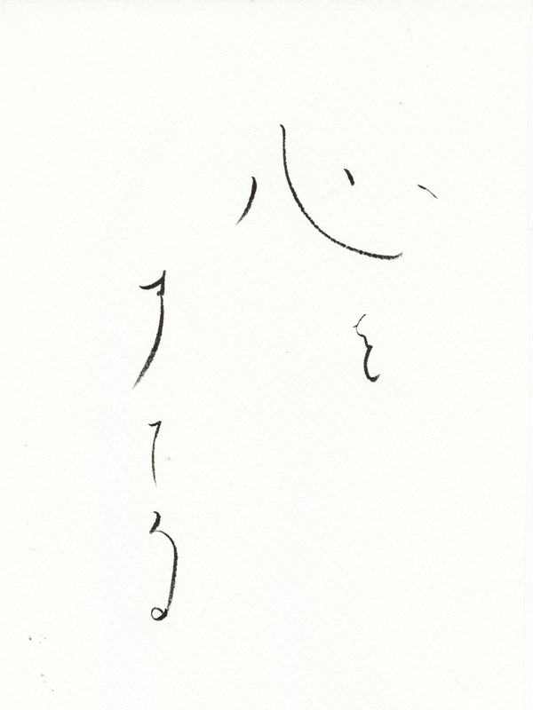 f:id:elmikamino:20100801201155j:image