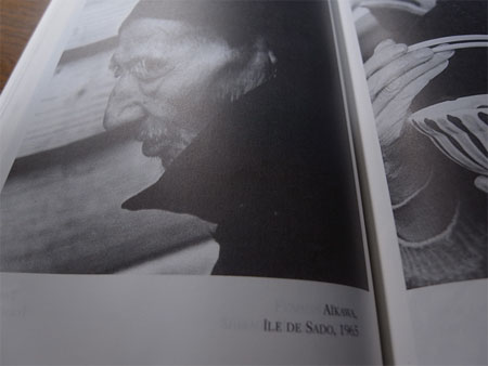 f:id:elmikamino:20100804010750j:image