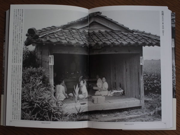 f:id:elmikamino:20100805184119j:image