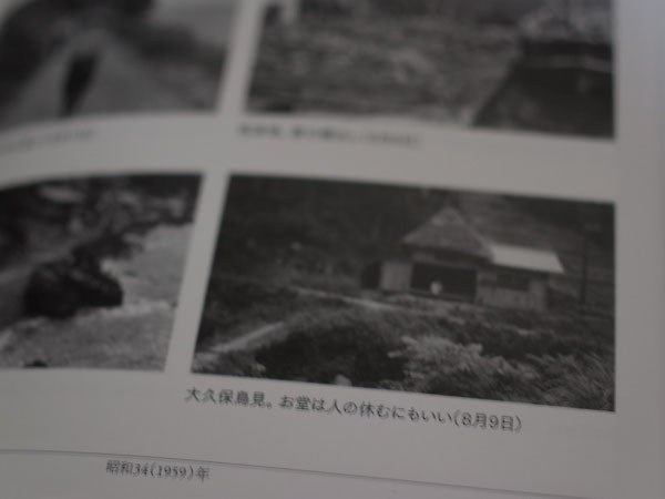 f:id:elmikamino:20100805184120j:image