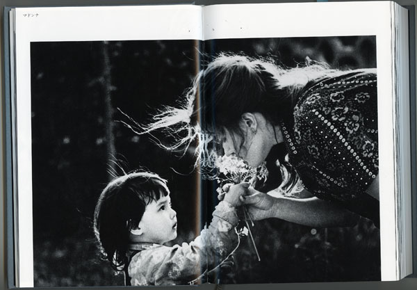 f:id:elmikamino:20100910174431j:image