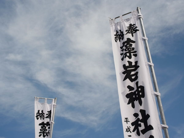f:id:elmikamino:20100912130139j:image
