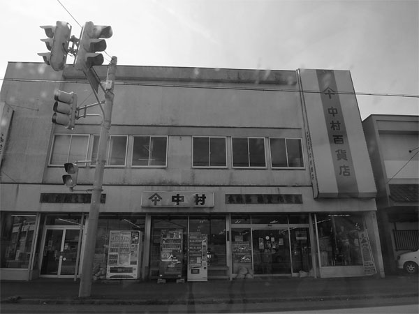 f:id:elmikamino:20100919212345j:image