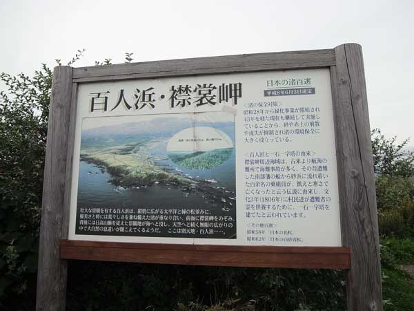 f:id:elmikamino:20100919212354j:image