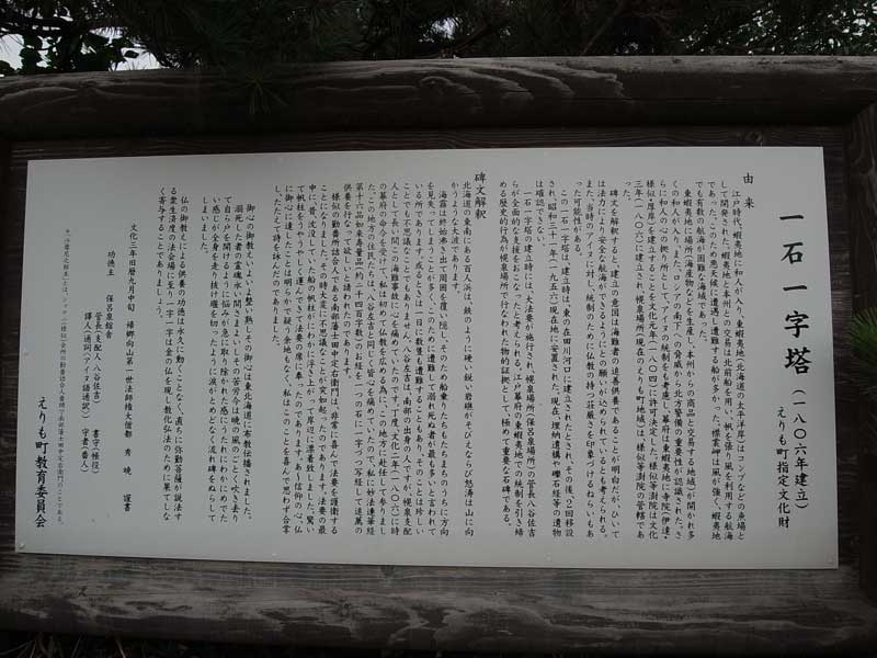f:id:elmikamino:20100919212355j:image:w600