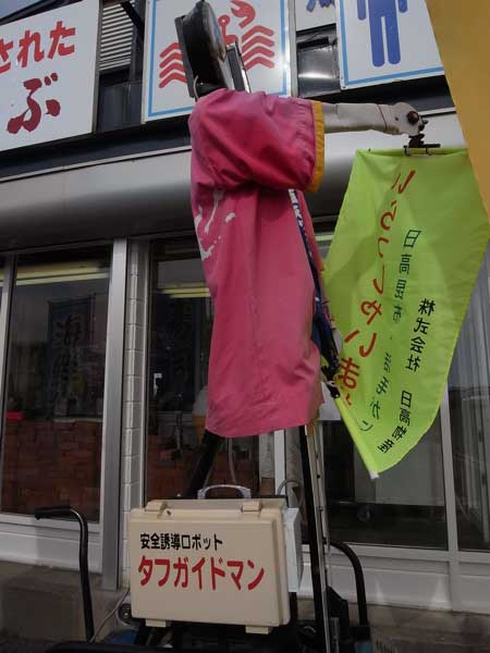 f:id:elmikamino:20100919212356j:image