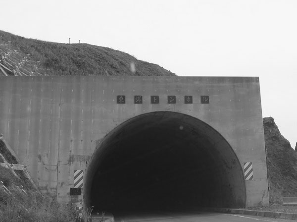 f:id:elmikamino:20100919212404j:image