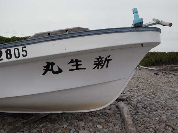 f:id:elmikamino:20100919225704j:image