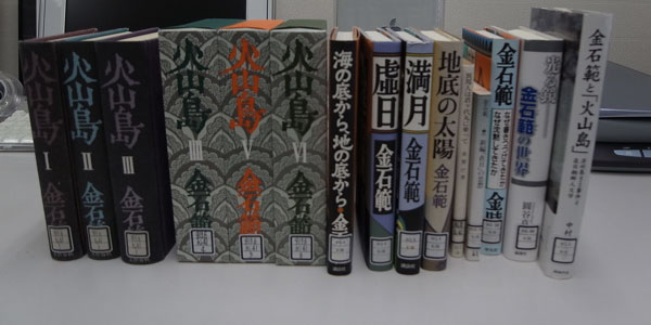 f:id:elmikamino:20100921235004j:image f:id:elmikamino:20100921235004j:image
