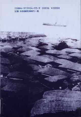 f:id:elmikamino:20100925185602j:image