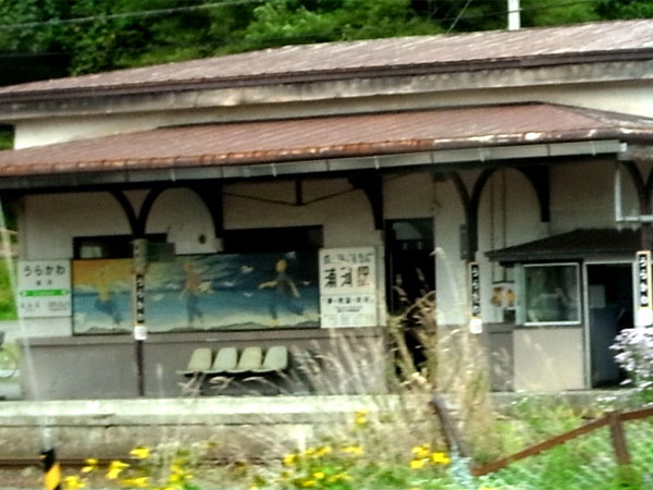 f:id:elmikamino:20100928193959j:image
