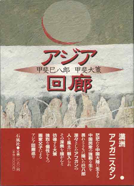 f:id:elmikamino:20101006221803j:image f:id:elmikamino:20101006221803j:image