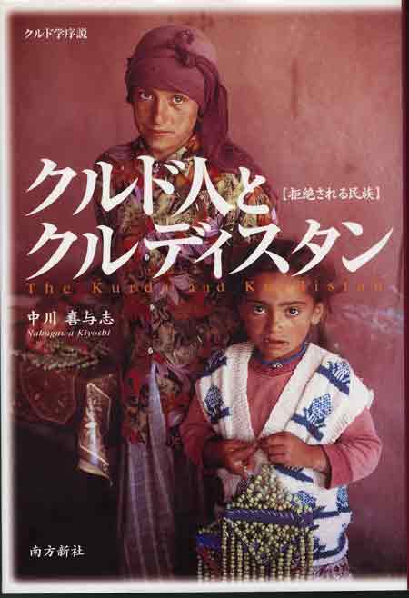 f:id:elmikamino:20101008144218j:image