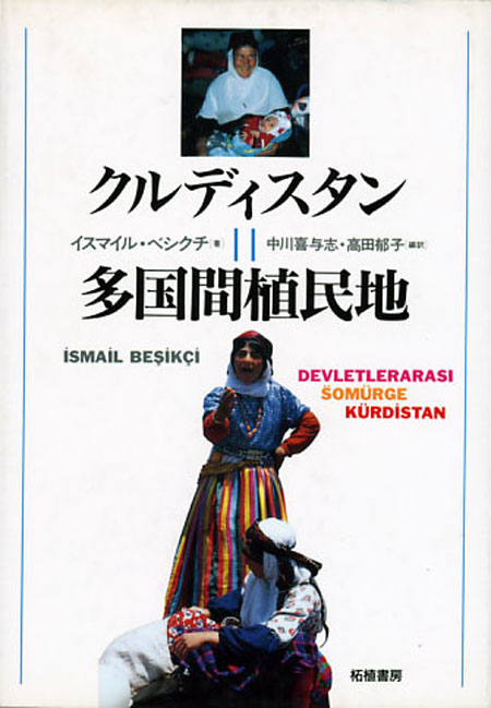 f:id:elmikamino:20101009014811j:image