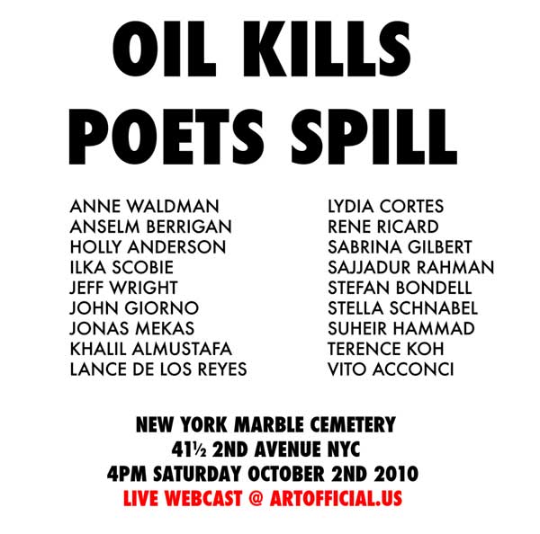 f:id:elmikamino:20101020230742j:image