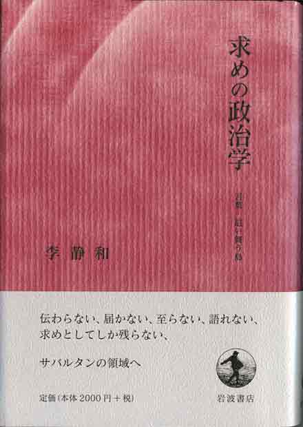 f:id:elmikamino:20101026121832j:image