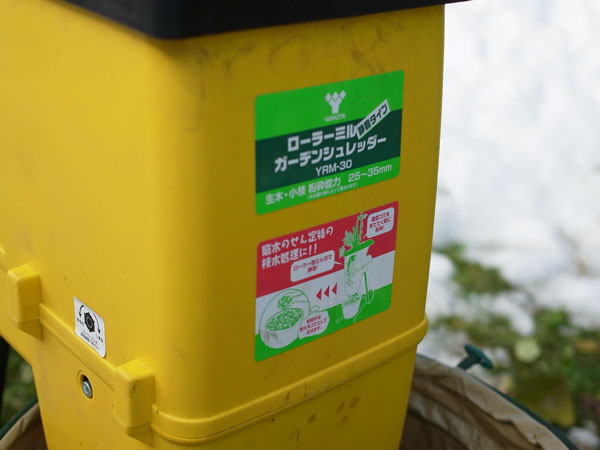 f:id:elmikamino:20101031120651j:image f:id:elmikamino:20101031120651j:image