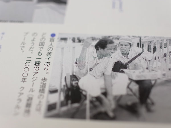 f:id:elmikamino:20101104000113j:image f:id:elmikamino:20101104000113j:image