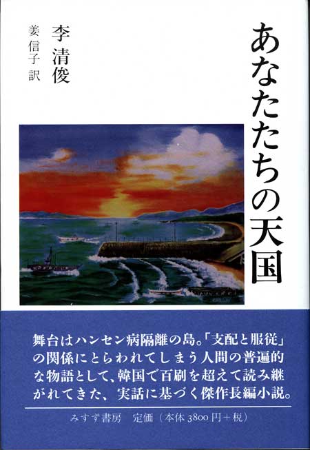 f:id:elmikamino:20101106161644j:image