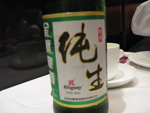 f:id:elmikamino:20101115184319j:image