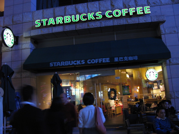 f:id:elmikamino:20101115194648j:image