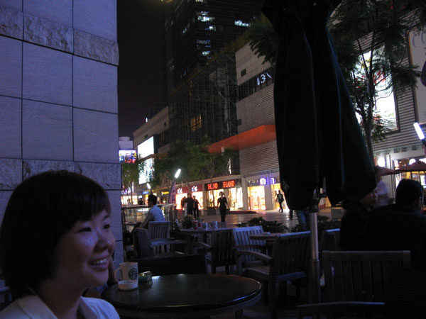 f:id:elmikamino:20101121202934j:image