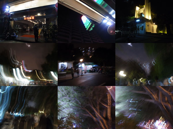 f:id:elmikamino:20101122123514j:image