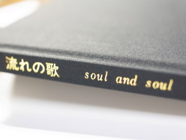 f:id:elmikamino:20101202003450j:image