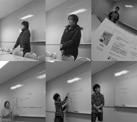 f:id:elmikamino:20101209195646j:image
