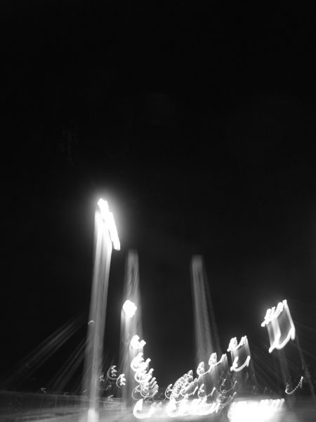 f:id:elmikamino:20101210181713j:image