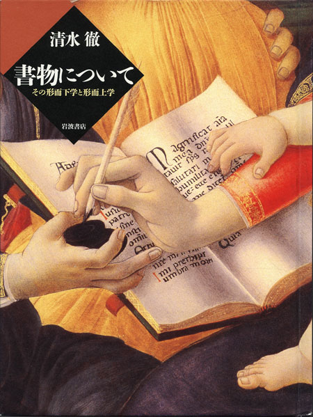 f:id:elmikamino:20101210181757j:image f:id:elmikamino:20101210181757j:image