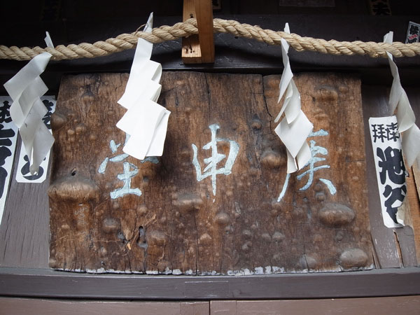 f:id:elmikamino:20101222221055j:image