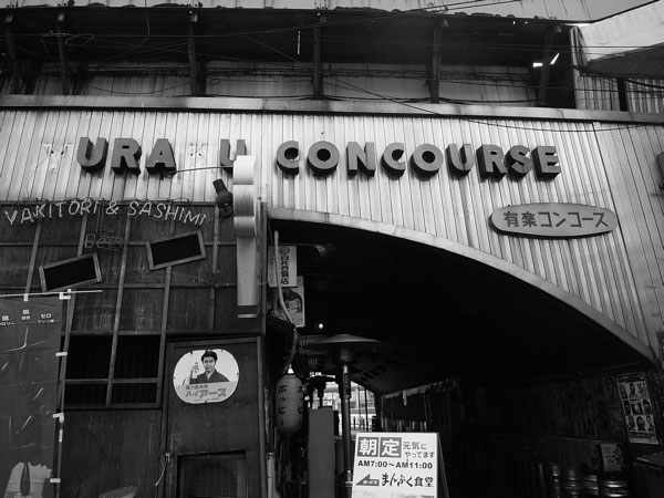 f:id:elmikamino:20101223123207j:image