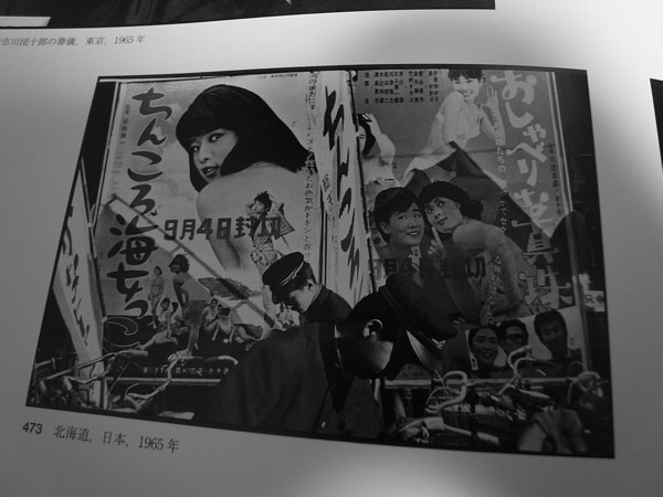 f:id:elmikamino:20110202004037j:image