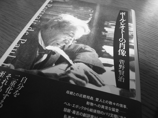 f:id:elmikamino:20110207182939j:image