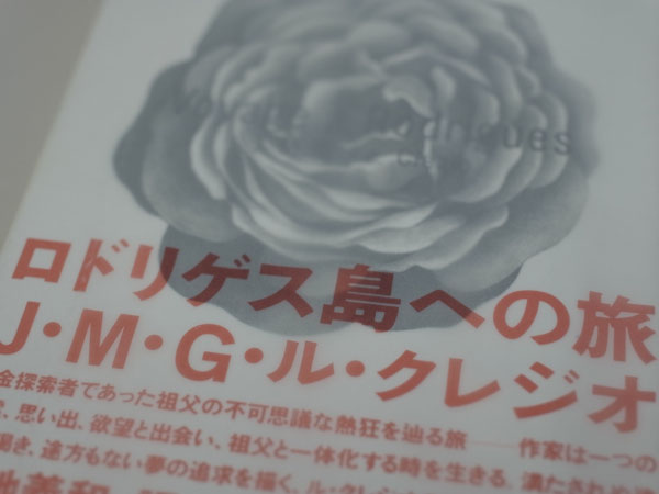 f:id:elmikamino:20110208121529j:image