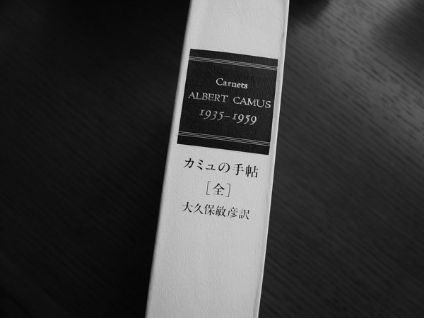 f:id:elmikamino:20110209115640j:image