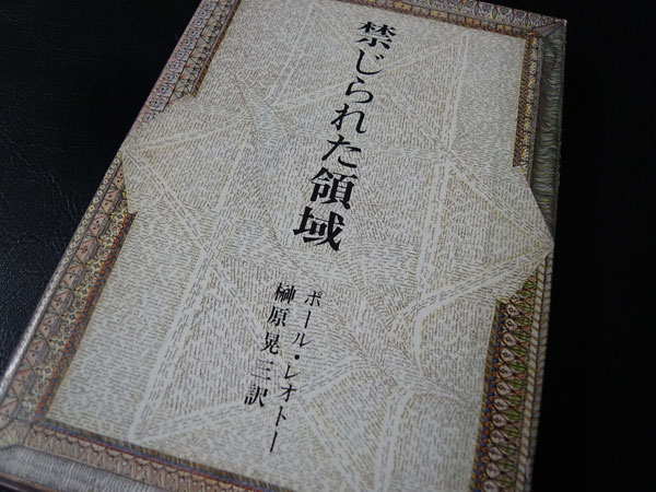 f:id:elmikamino:20110210123920j:image