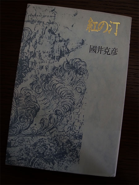 f:id:elmikamino:20110211181716j:image