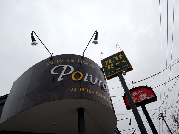 f:id:elmikamino:20110217134517j:image