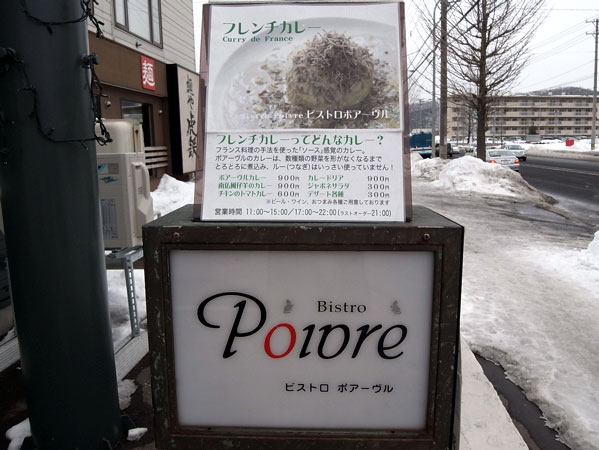 f:id:elmikamino:20110217134527j:image